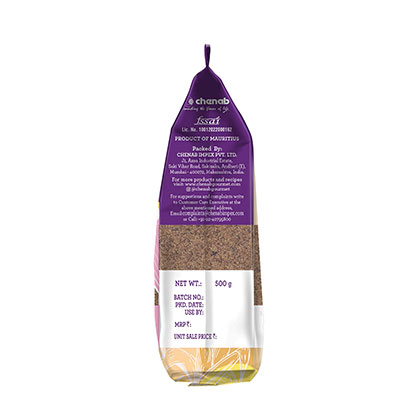 Pirouette Dark Muscovado Sugar 500gm