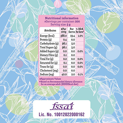 Pirouette Dark Brown Soft Sugar 1kg