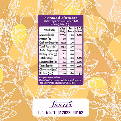 Pirouette Dark Muscovado Sugar 1kg