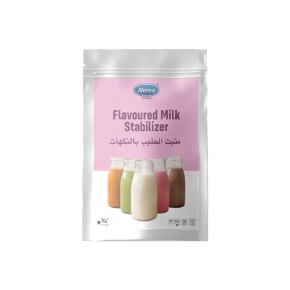 Flavoured Milk Stabilizer 1 Kg