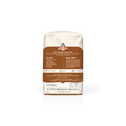 T45 Cake Flour - Josef Marc