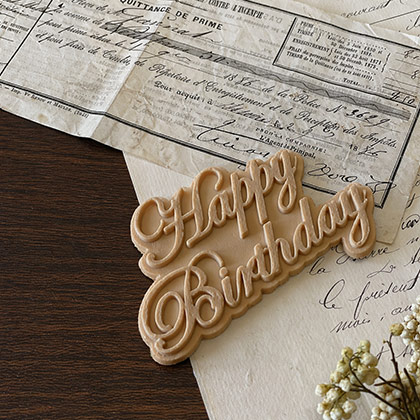 Cursive Happy Birthday Fondant Mould