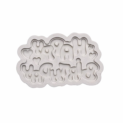 Round Happy Birthday Fondant Mould