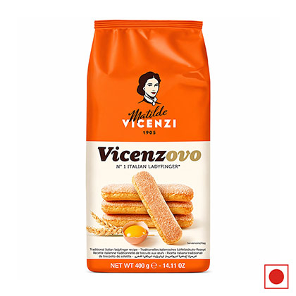 Matilde Vicenzi Italian Ladyfingers 400g